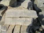 Peninsula Valley Buff Natural Bed Building Stone